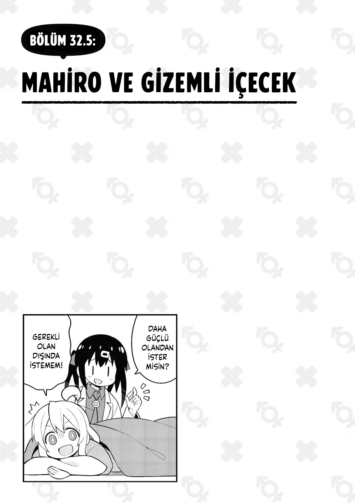 Read Onii-chan wa Oshimai! TR Manga Online