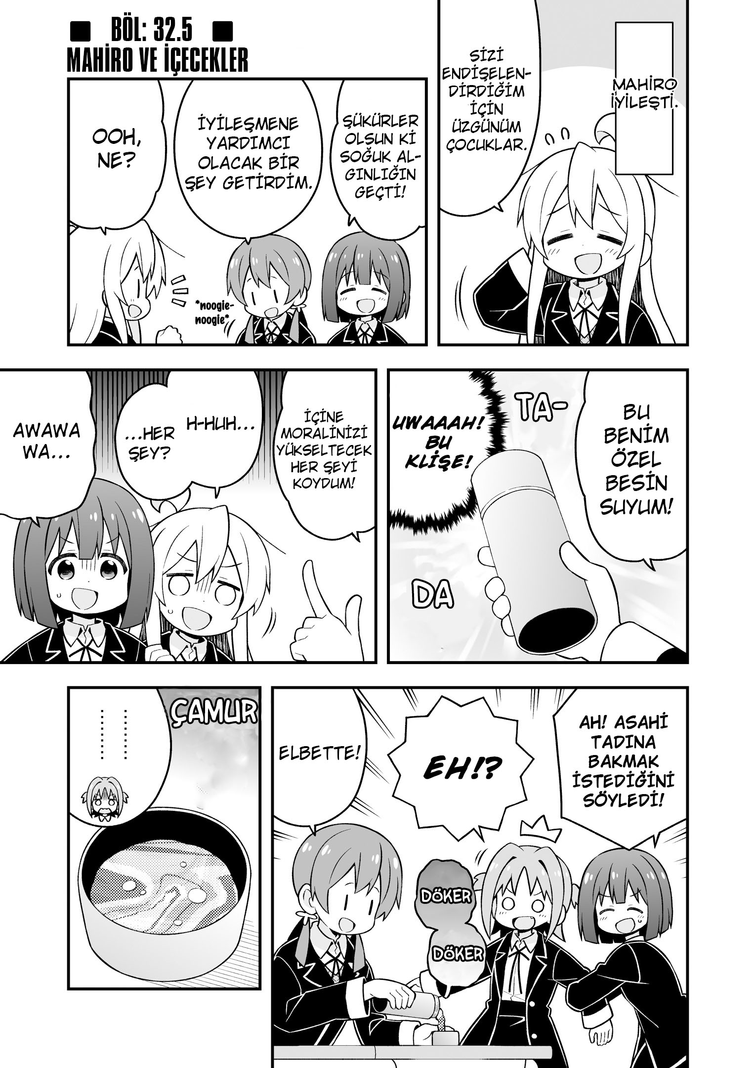 Read Onii-chan wa Oshimai! TR Manga Online