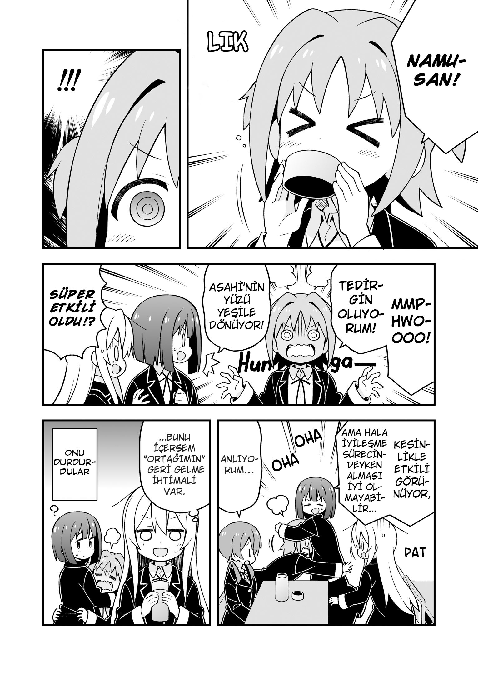 Read Onii-chan wa Oshimai! TR Manga Online
