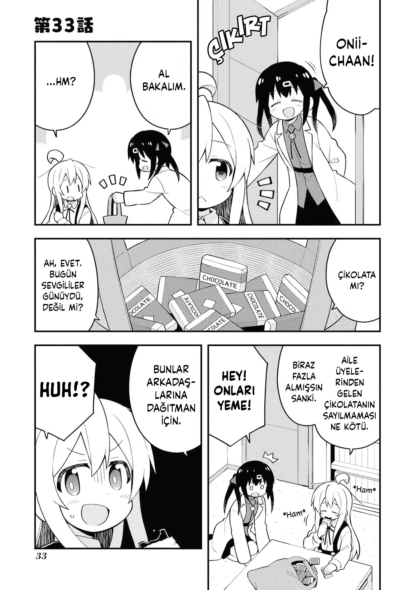 Read Onii-chan wa Oshimai! TR Manga Online