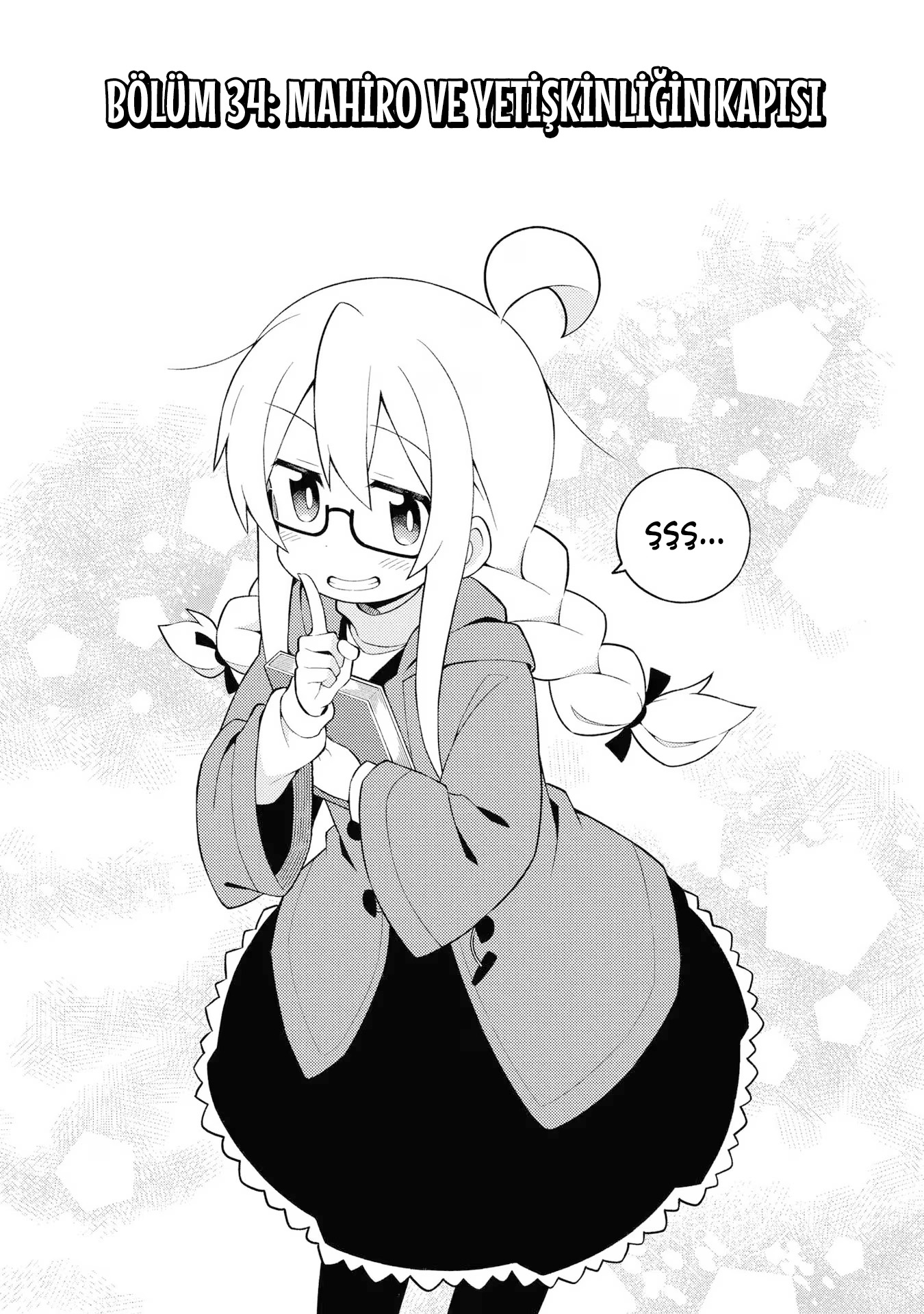 Read Onii-chan wa Oshimai! TR Manga Online