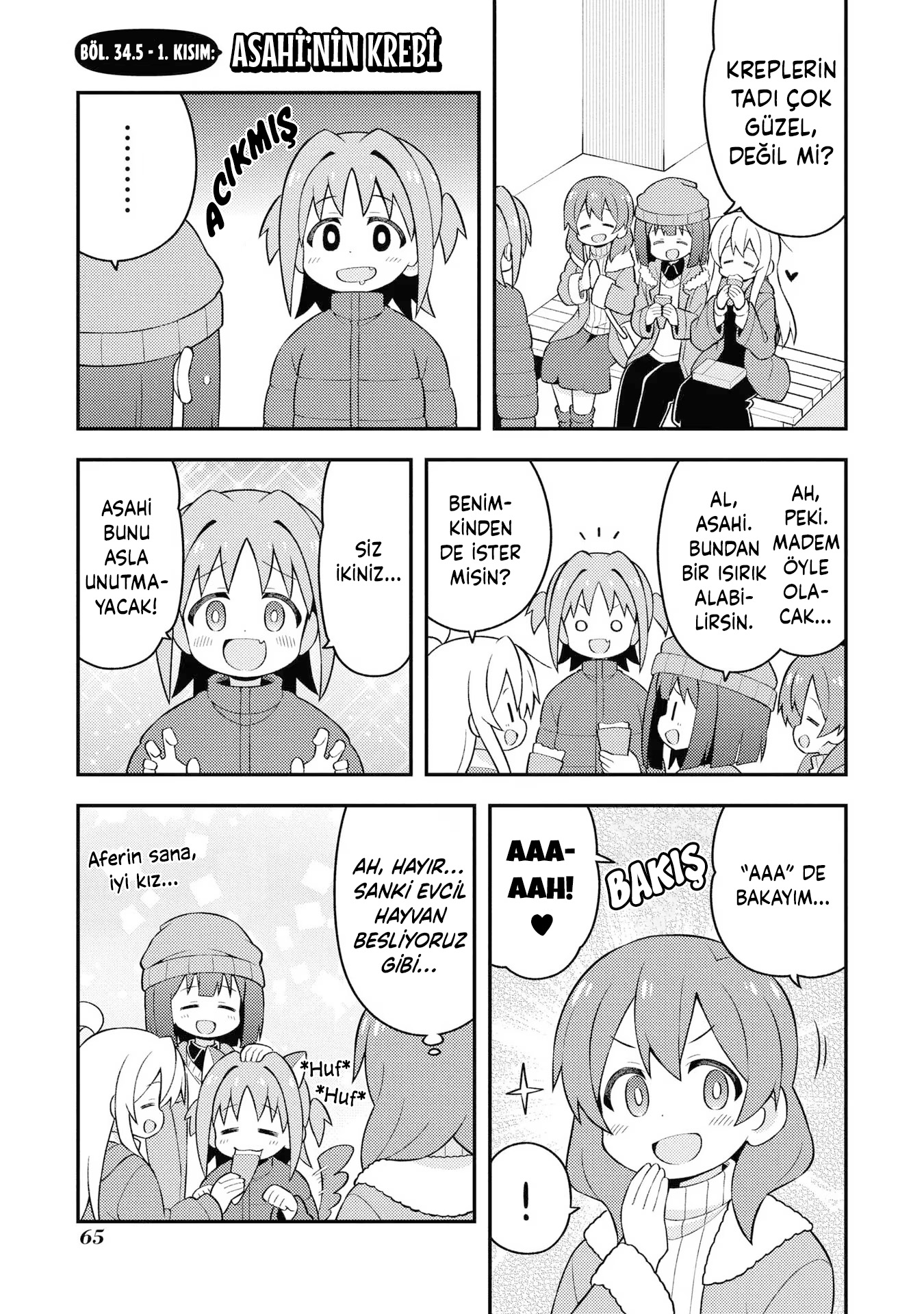 Read Onii-chan wa Oshimai! TR Manga Online