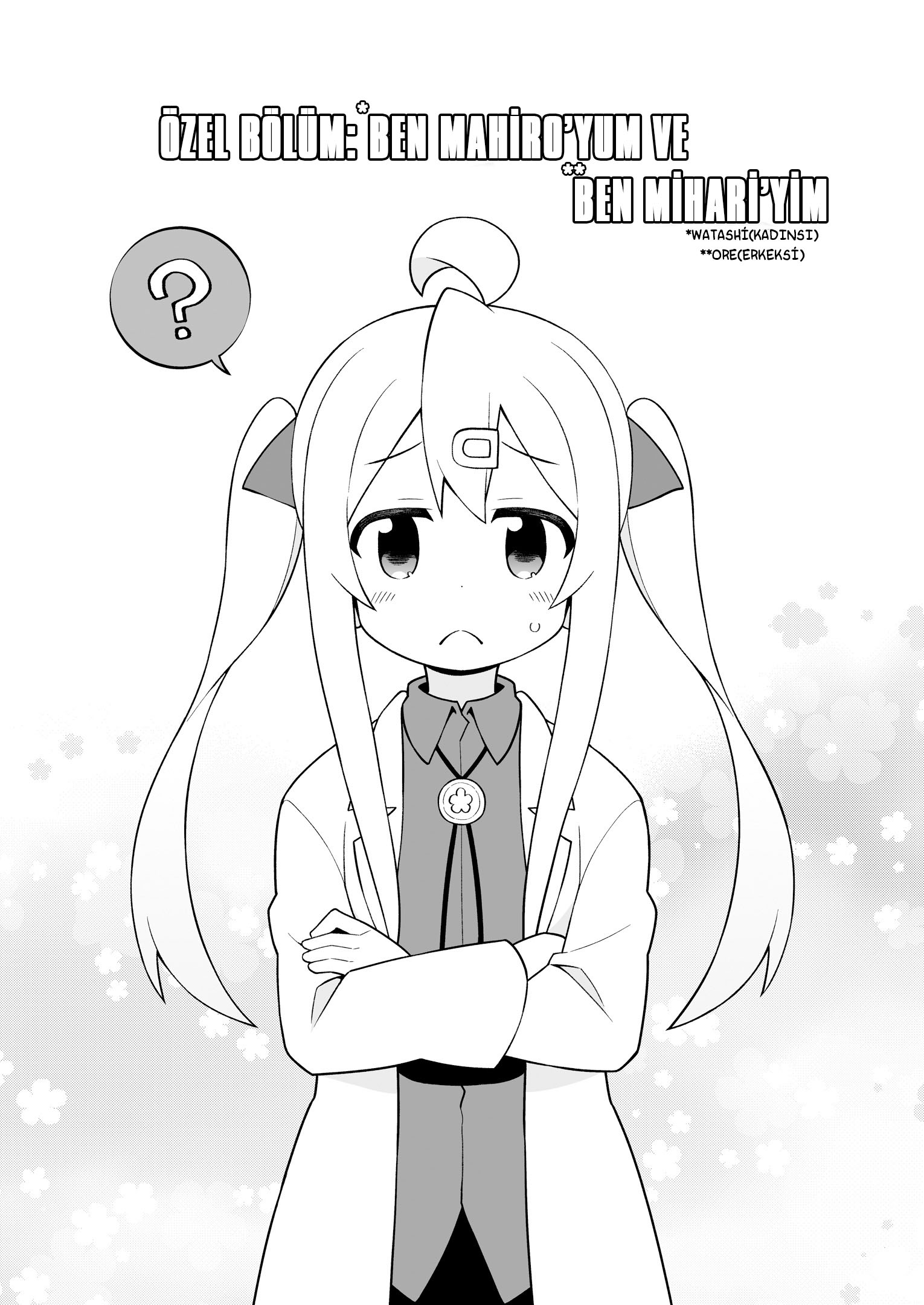 Read Onii-chan wa Oshimai! TR Manga Online