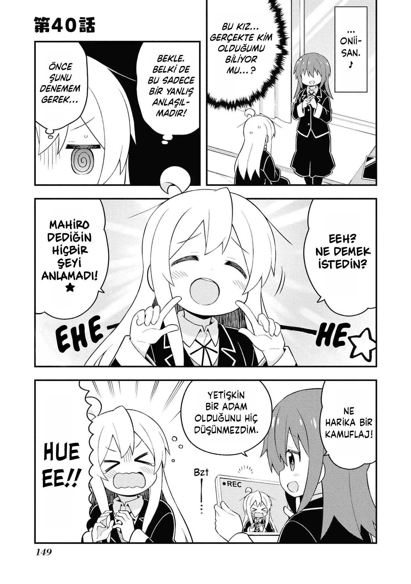 Read Onii-chan wa Oshimai! TR Manga Online