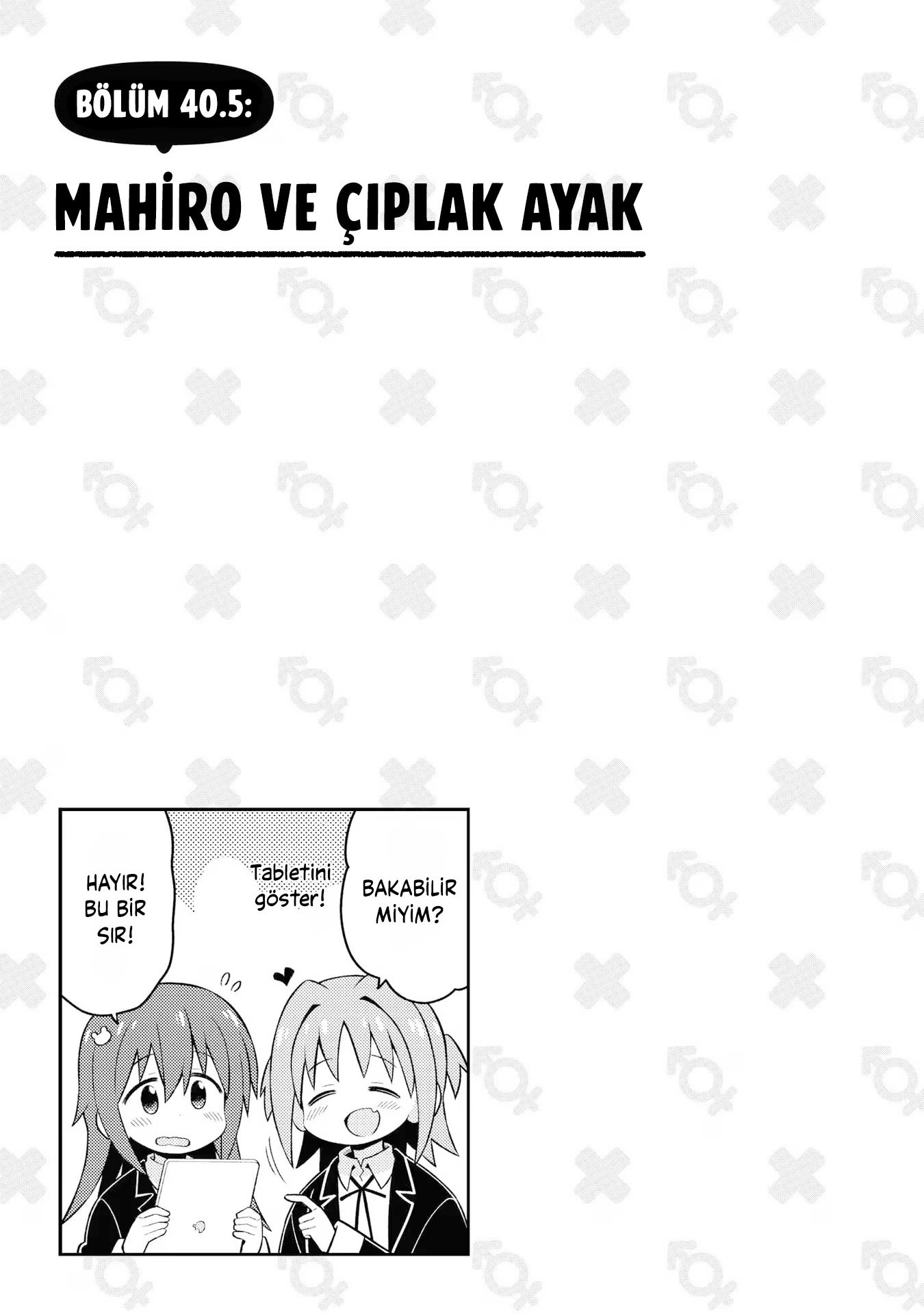 Read Onii-chan wa Oshimai! TR Manga Online