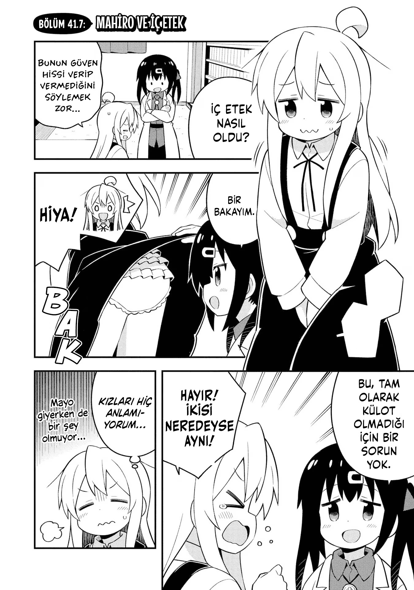 Read Onii-chan wa Oshimai! TR Manga Online