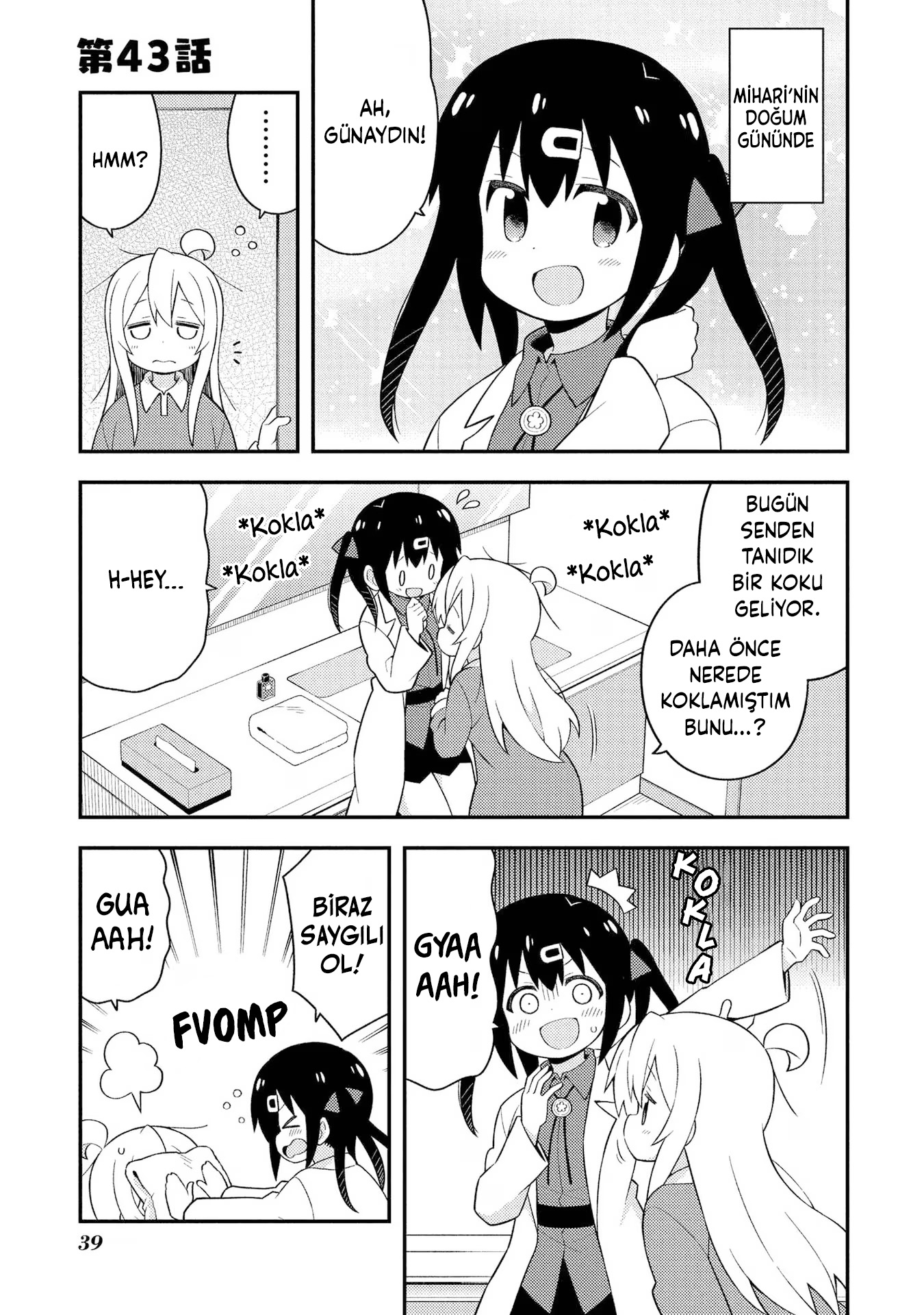 Read Onii-chan wa Oshimai! TR Manga Online