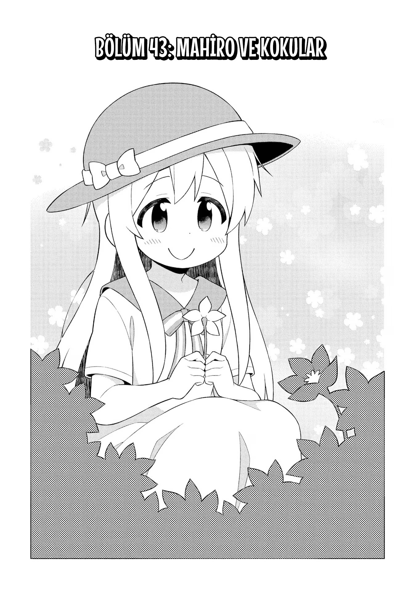 Read Onii-chan wa Oshimai! TR Manga Online