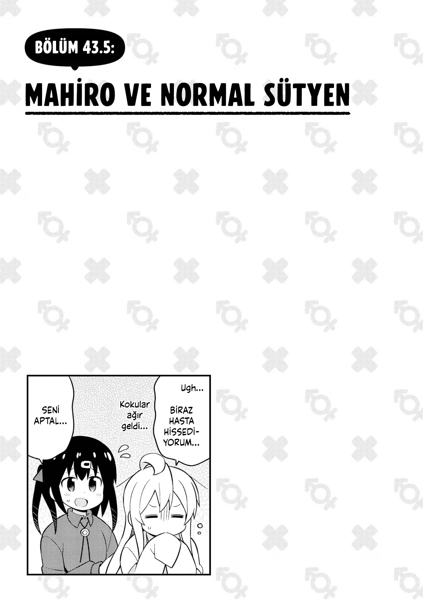 Read Onii-chan wa Oshimai! TR Manga Online