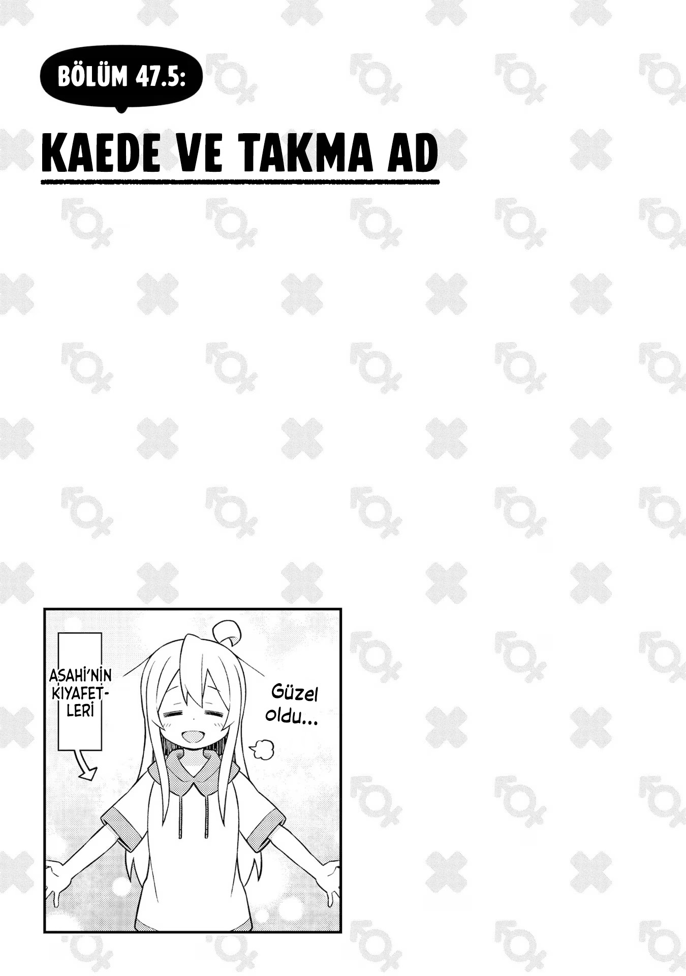 Read Onii-chan wa Oshimai! TR Manga Online