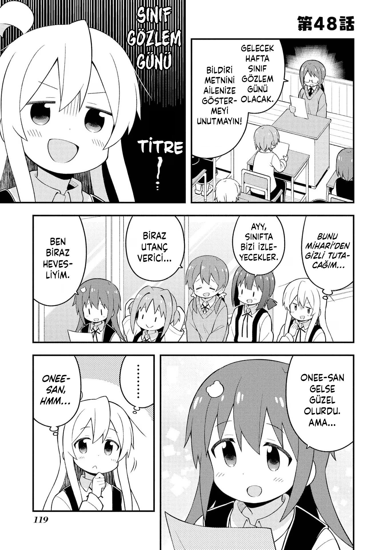 Read Onii-chan wa Oshimai! TR Manga Online