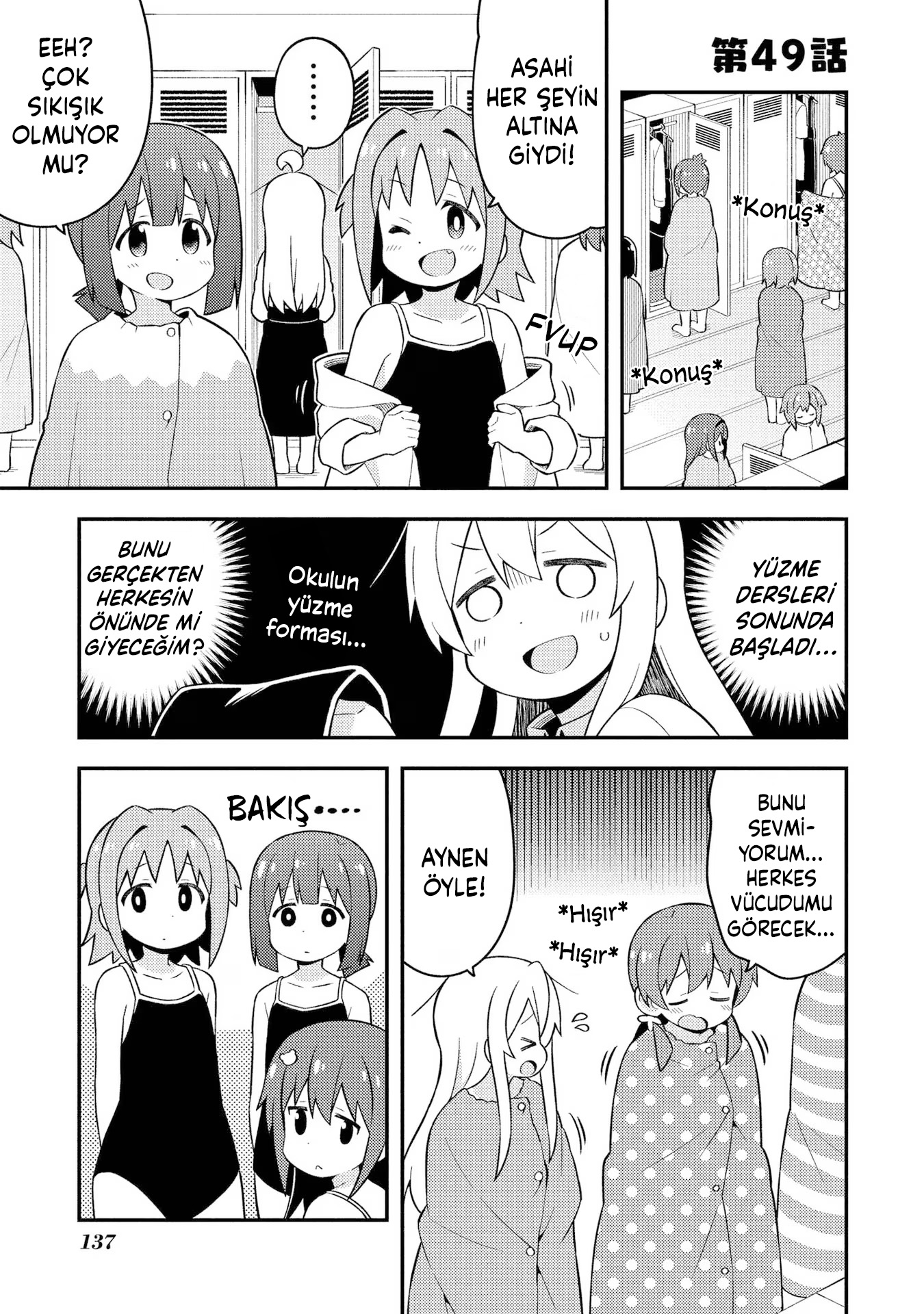 Read Onii-chan wa Oshimai! TR Manga Online