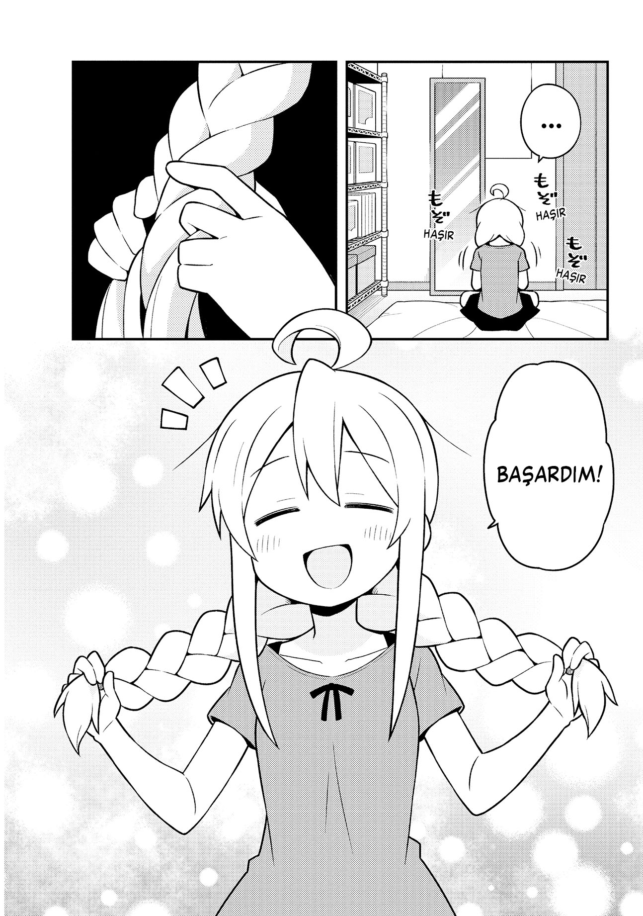 Read Onii-chan wa Oshimai! TR Manga Online