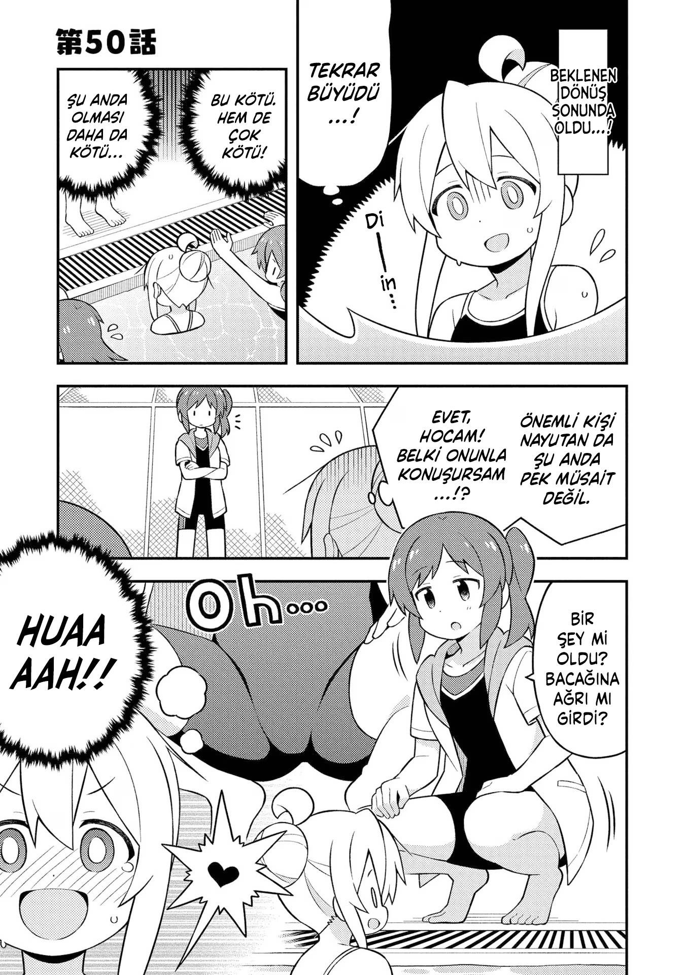 Read Onii-chan wa Oshimai! TR Manga Online