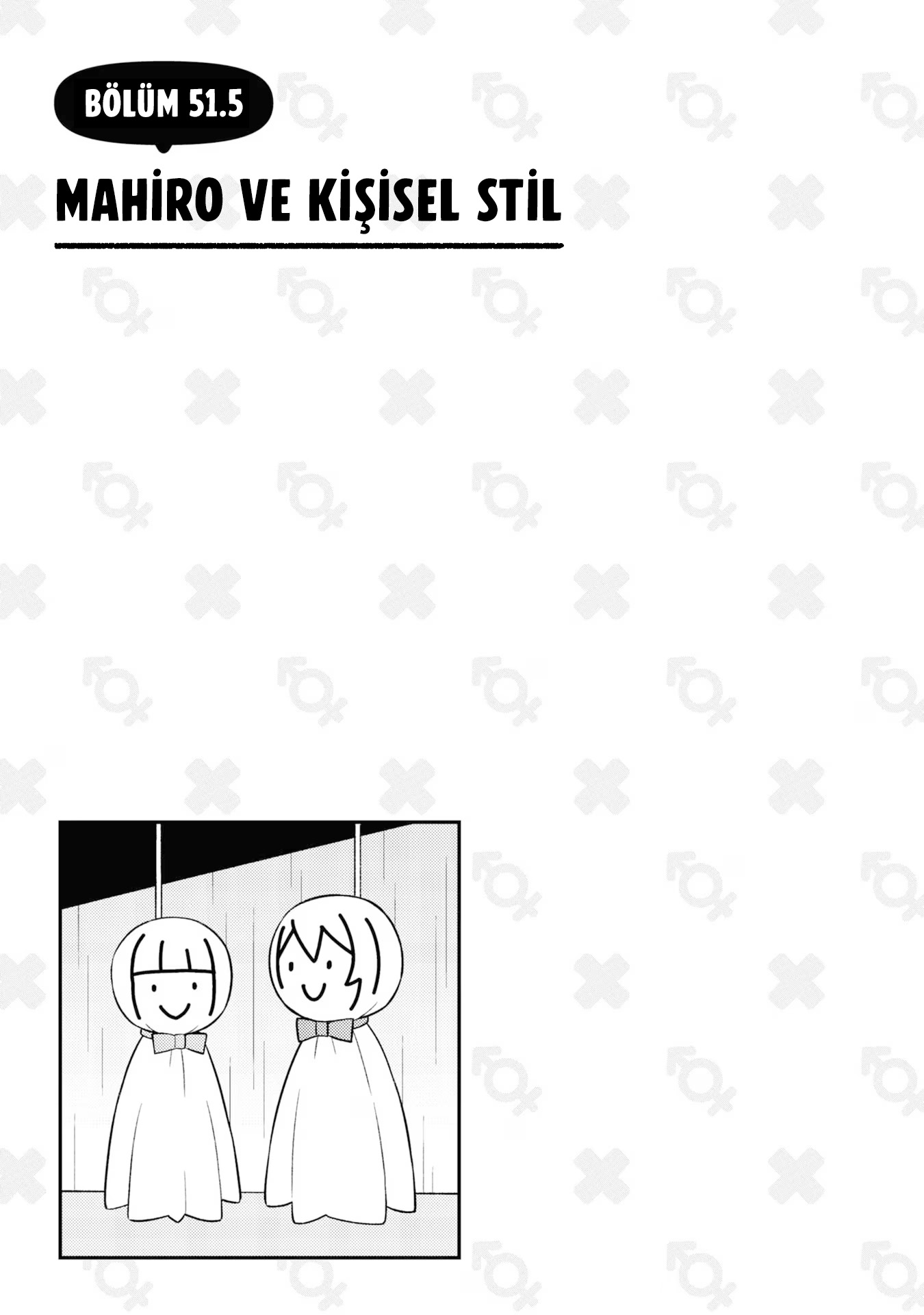 Read Onii-chan wa Oshimai! TR Manga Online