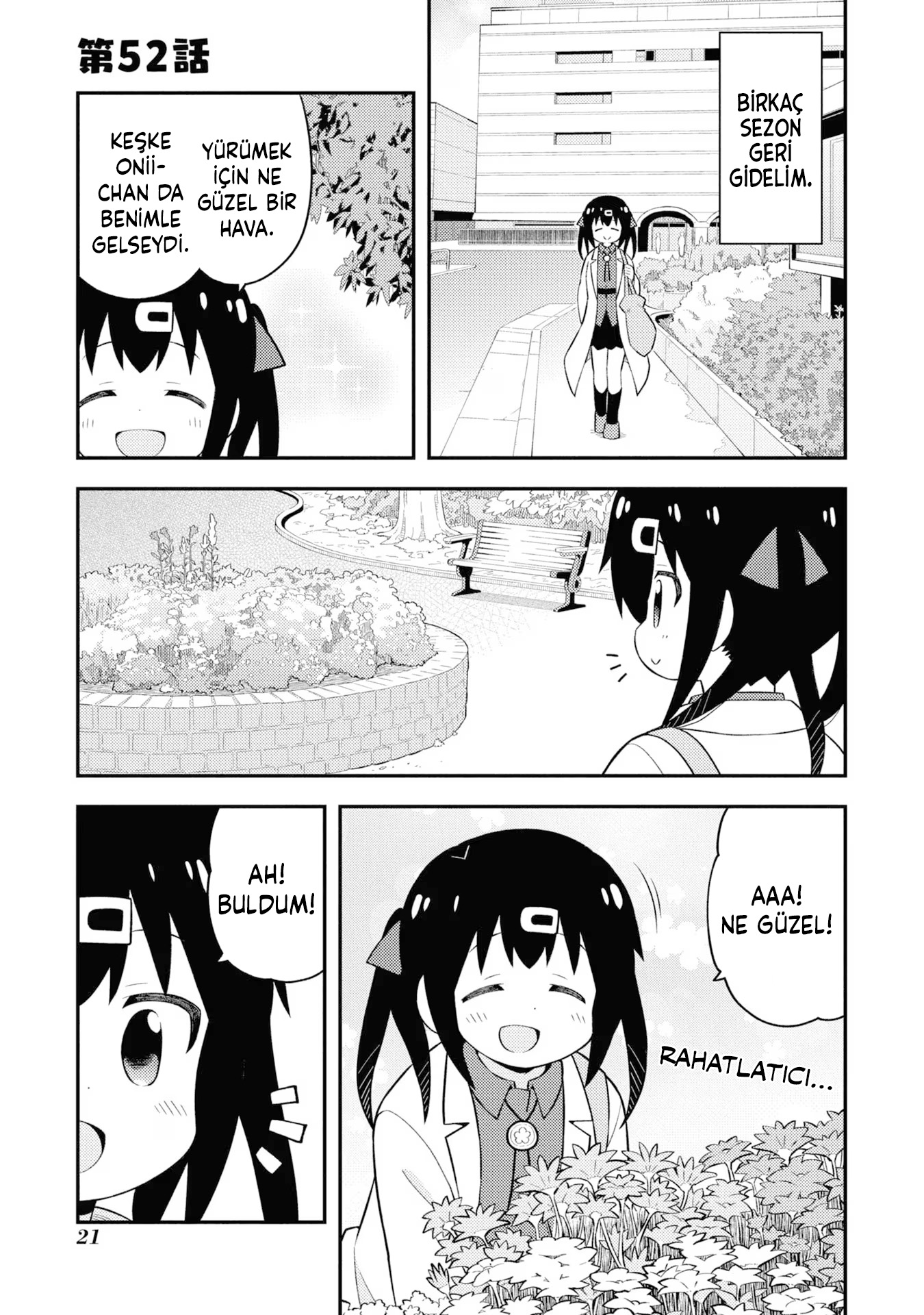 Read Onii-chan wa Oshimai! TR Manga Online