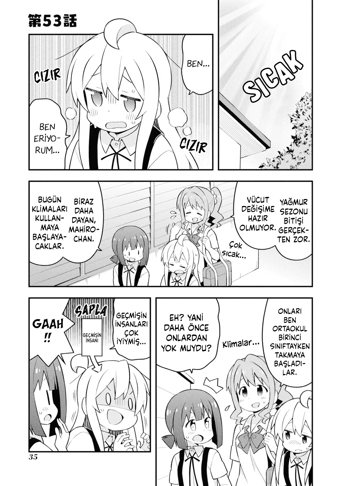 Read Onii-chan wa Oshimai! TR Manga Online