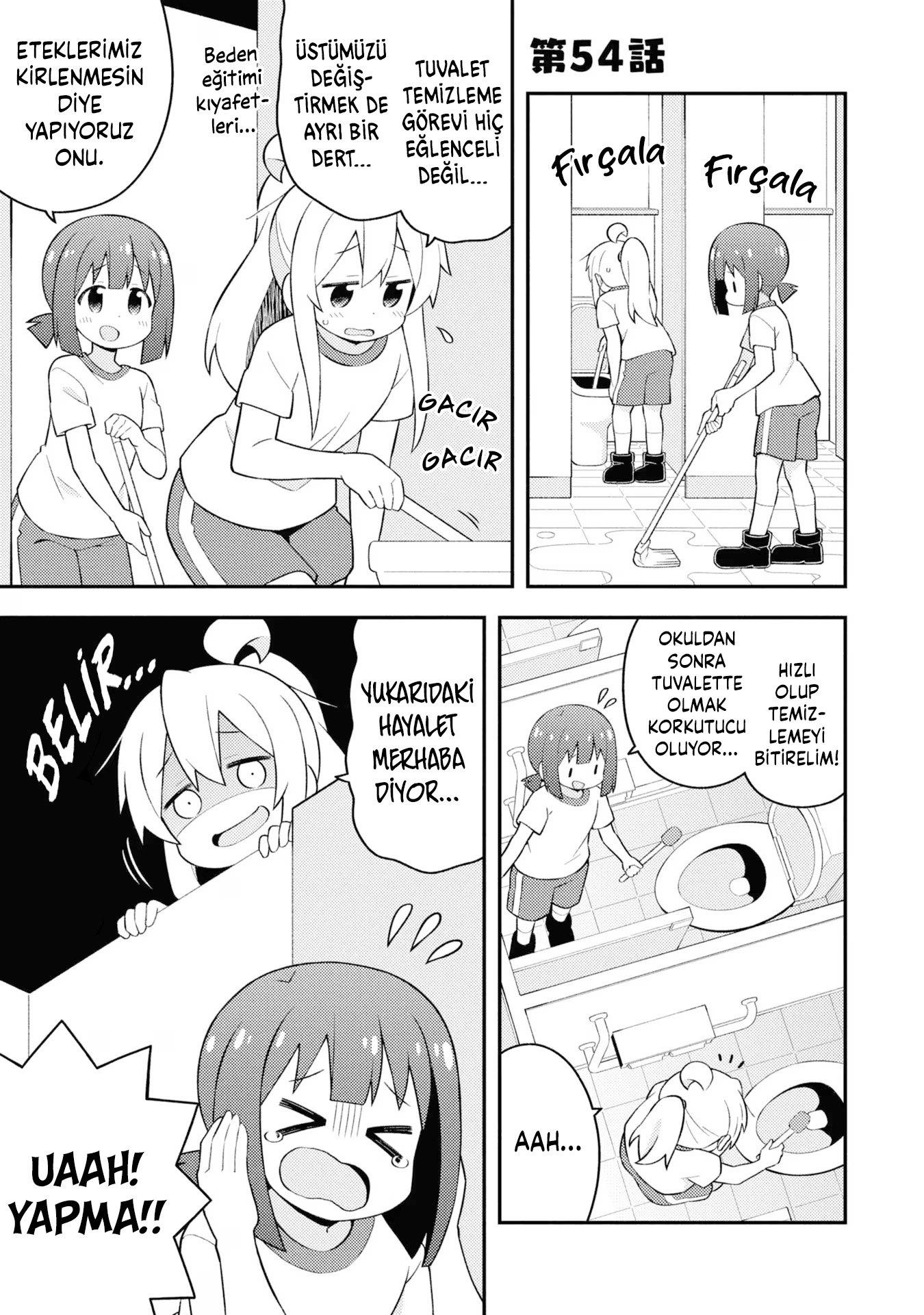 Read Onii-chan wa Oshimai! TR Manga Online