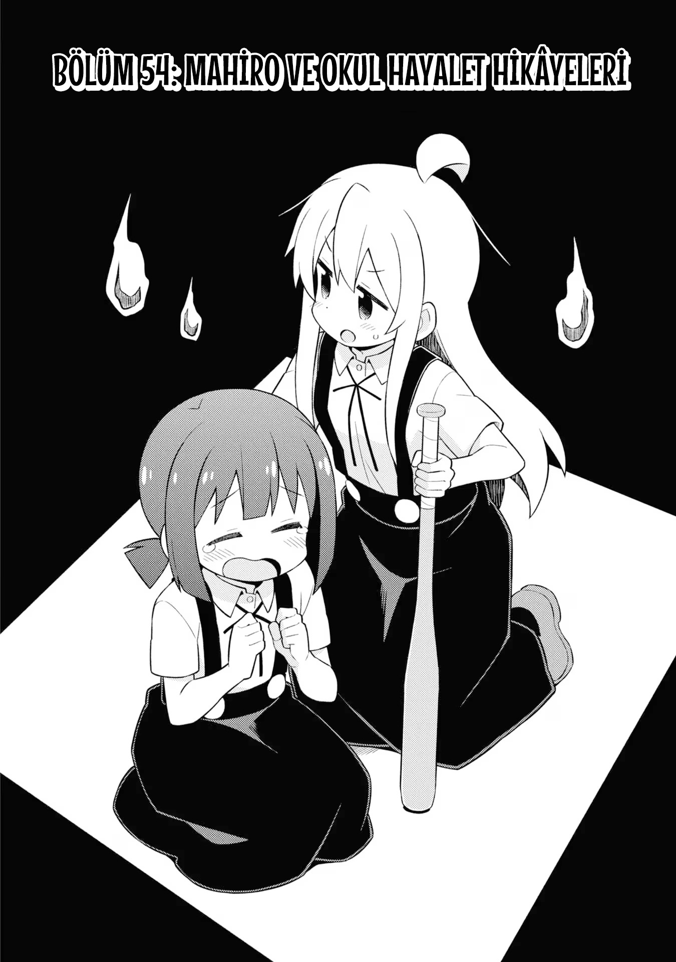 Read Onii-chan wa Oshimai! TR Manga Online
