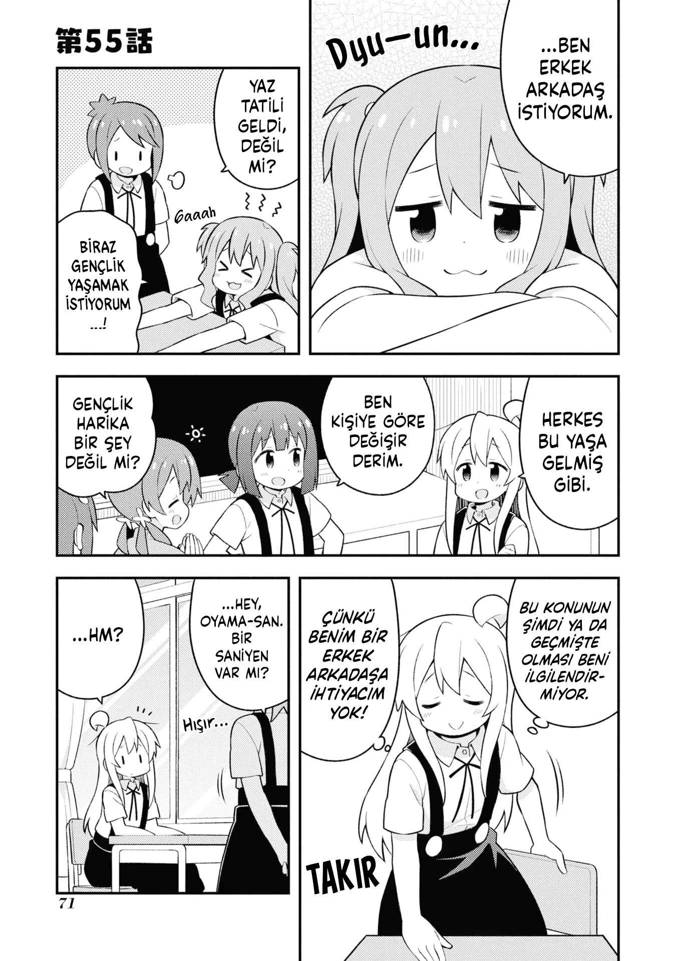 Read Onii-chan wa Oshimai! TR Manga Online
