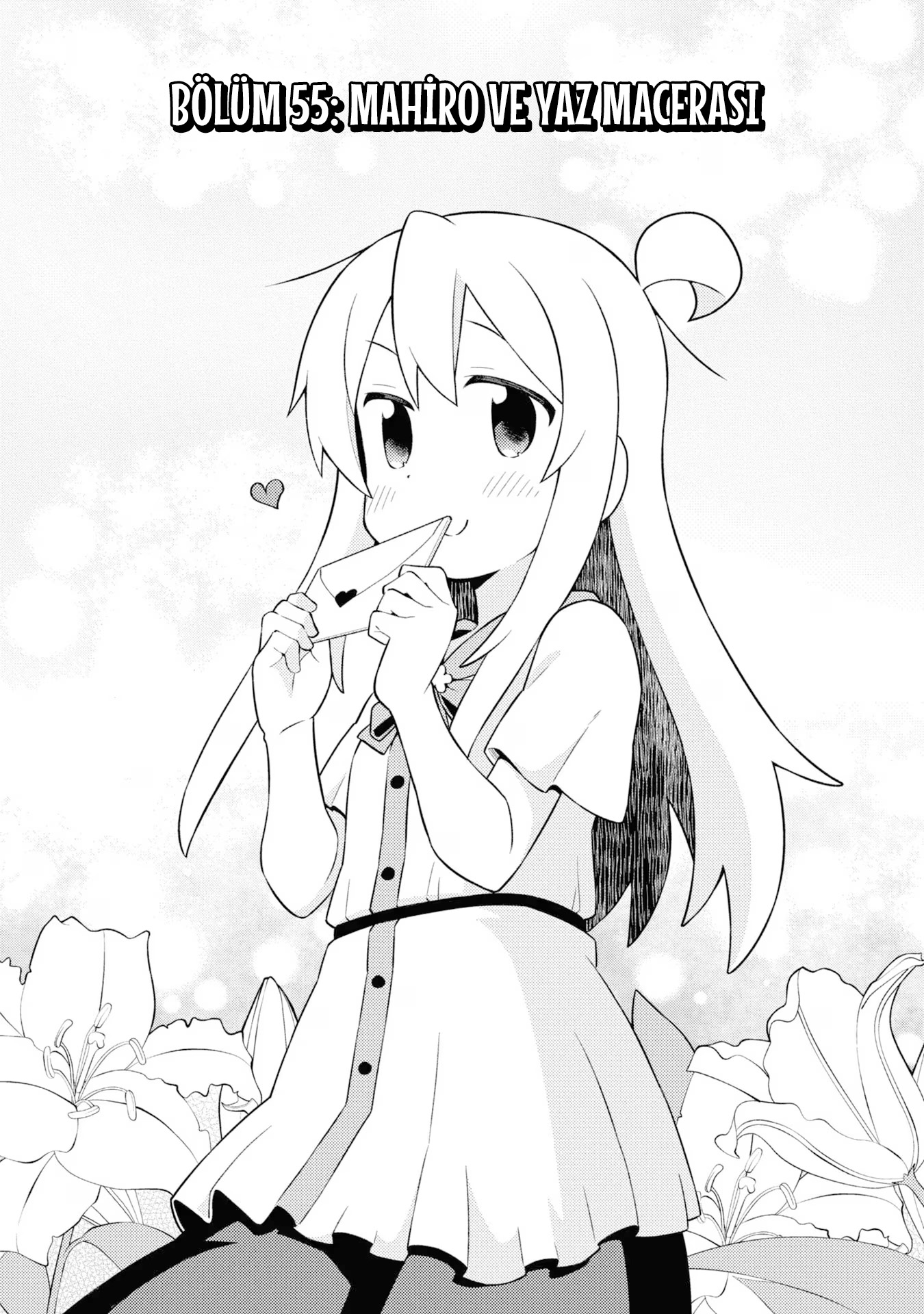 Read Onii-chan wa Oshimai! TR Manga Online