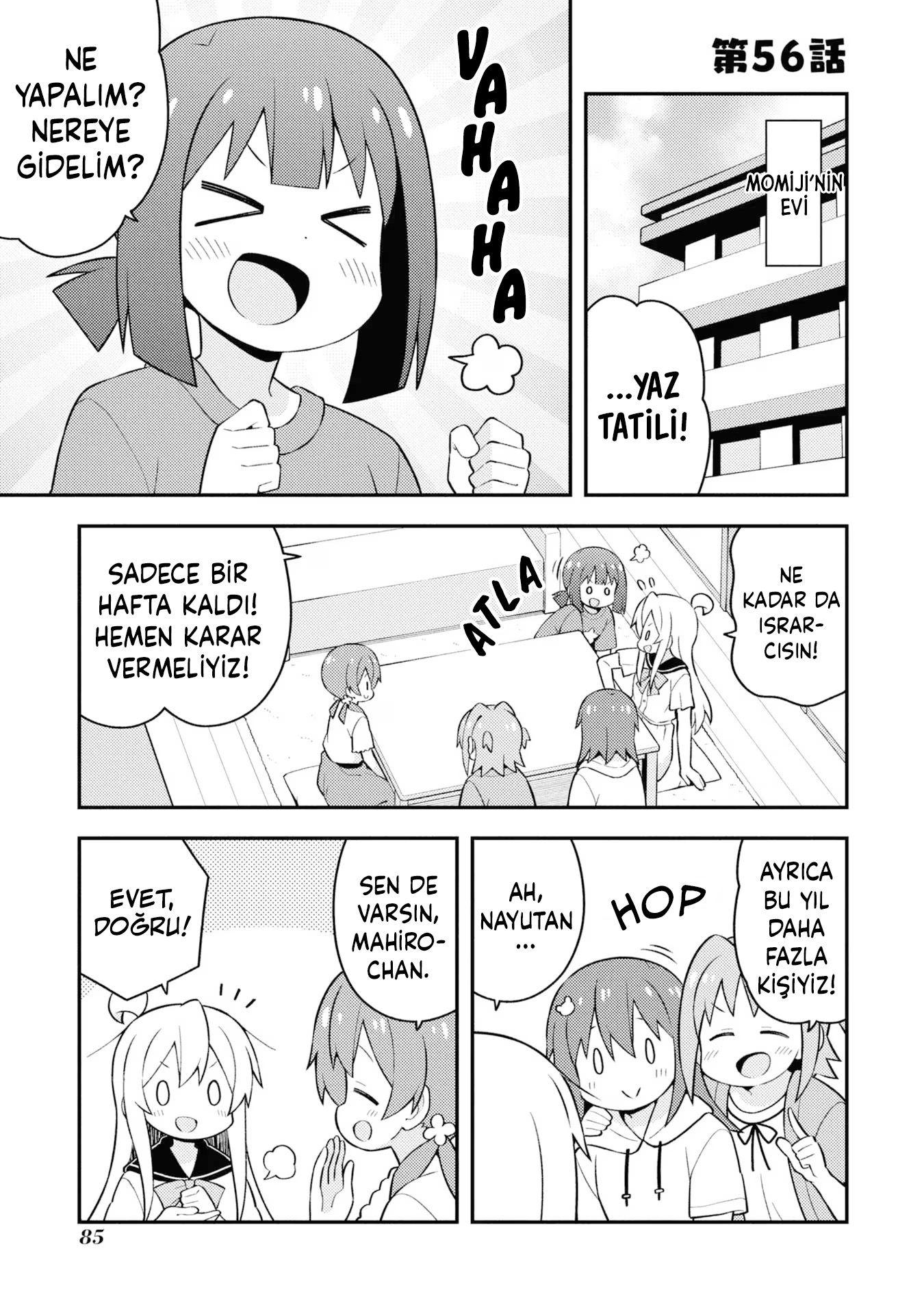 Read Onii-chan wa Oshimai! TR Manga Online