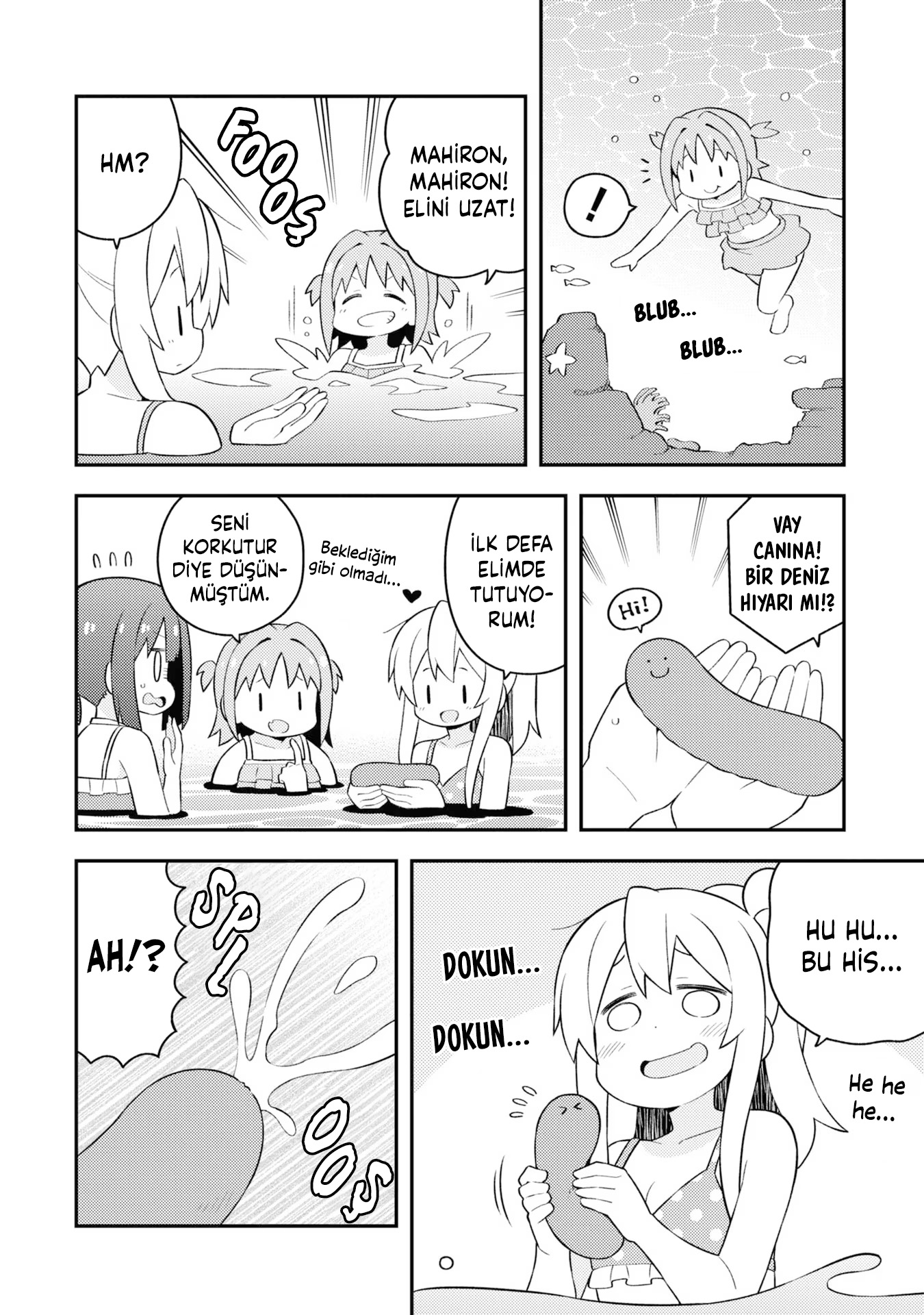 Read Onii-chan wa Oshimai! TR Manga Online