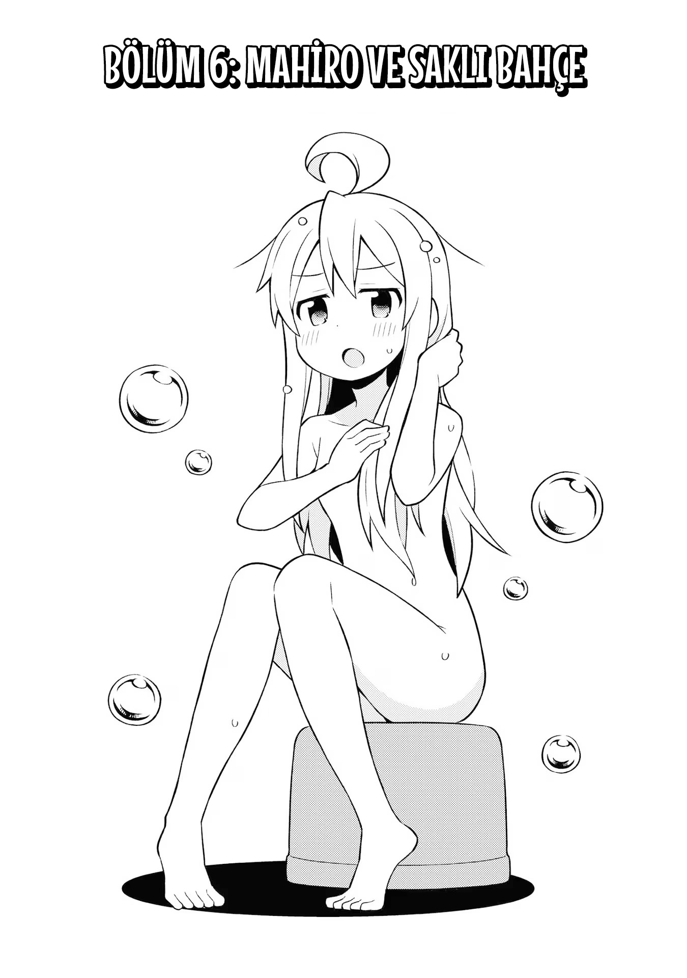 Read Onii-chan wa Oshimai! TR Manga Online