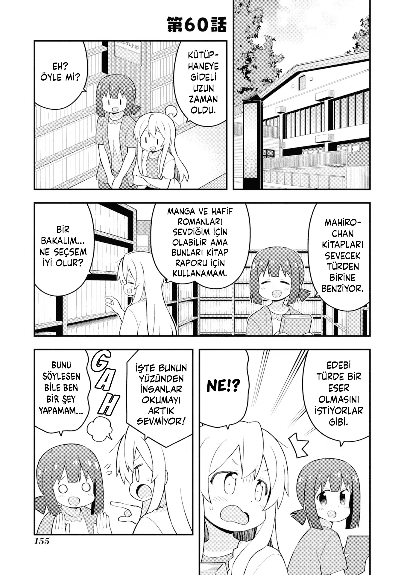 Read Onii-chan wa Oshimai! TR Manga Online