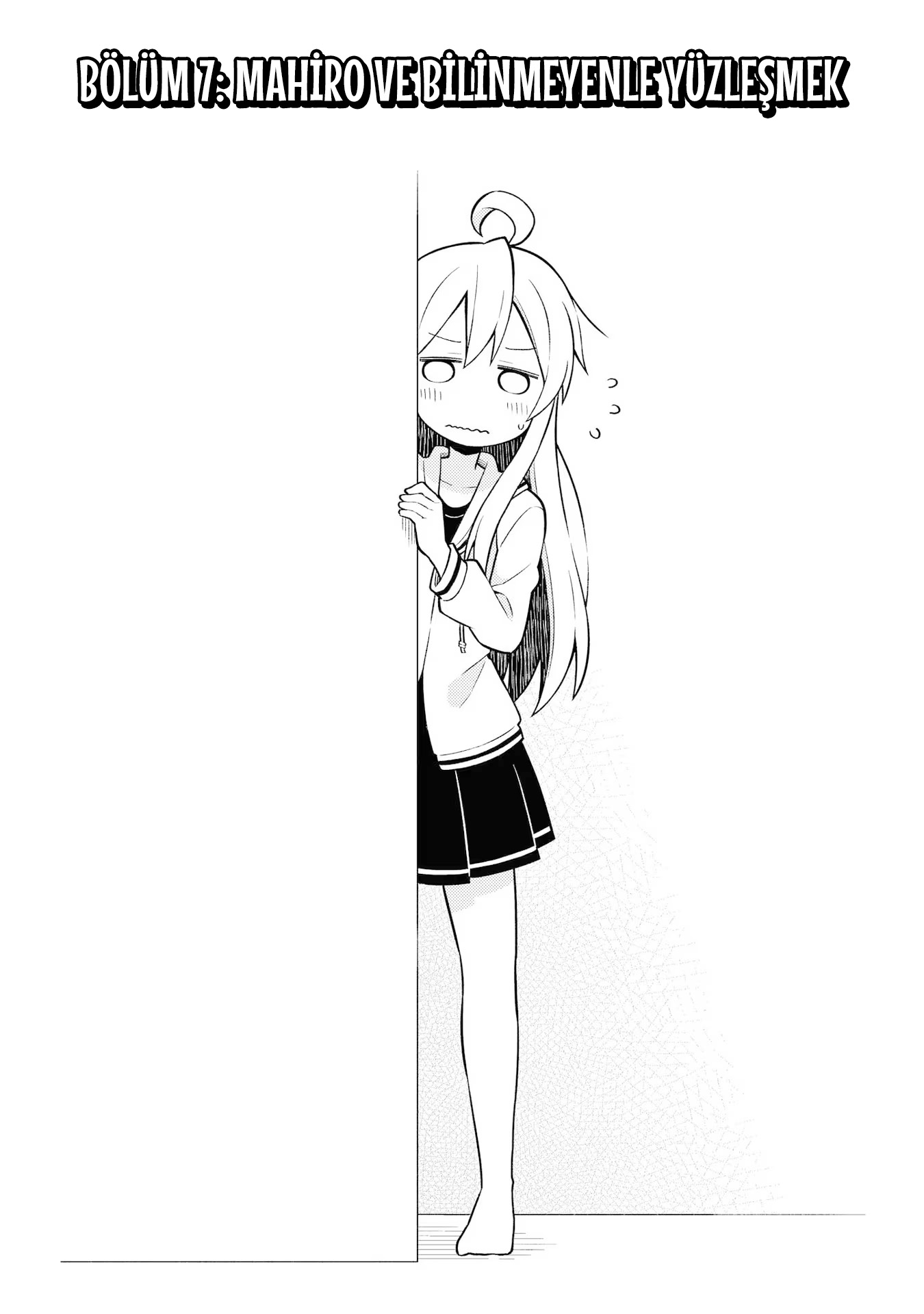 Read Onii-chan wa Oshimai! TR Manga Online