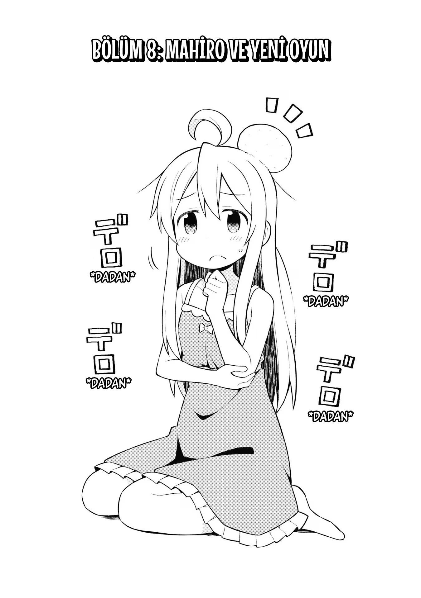 Read Onii-chan wa Oshimai! TR Manga Online