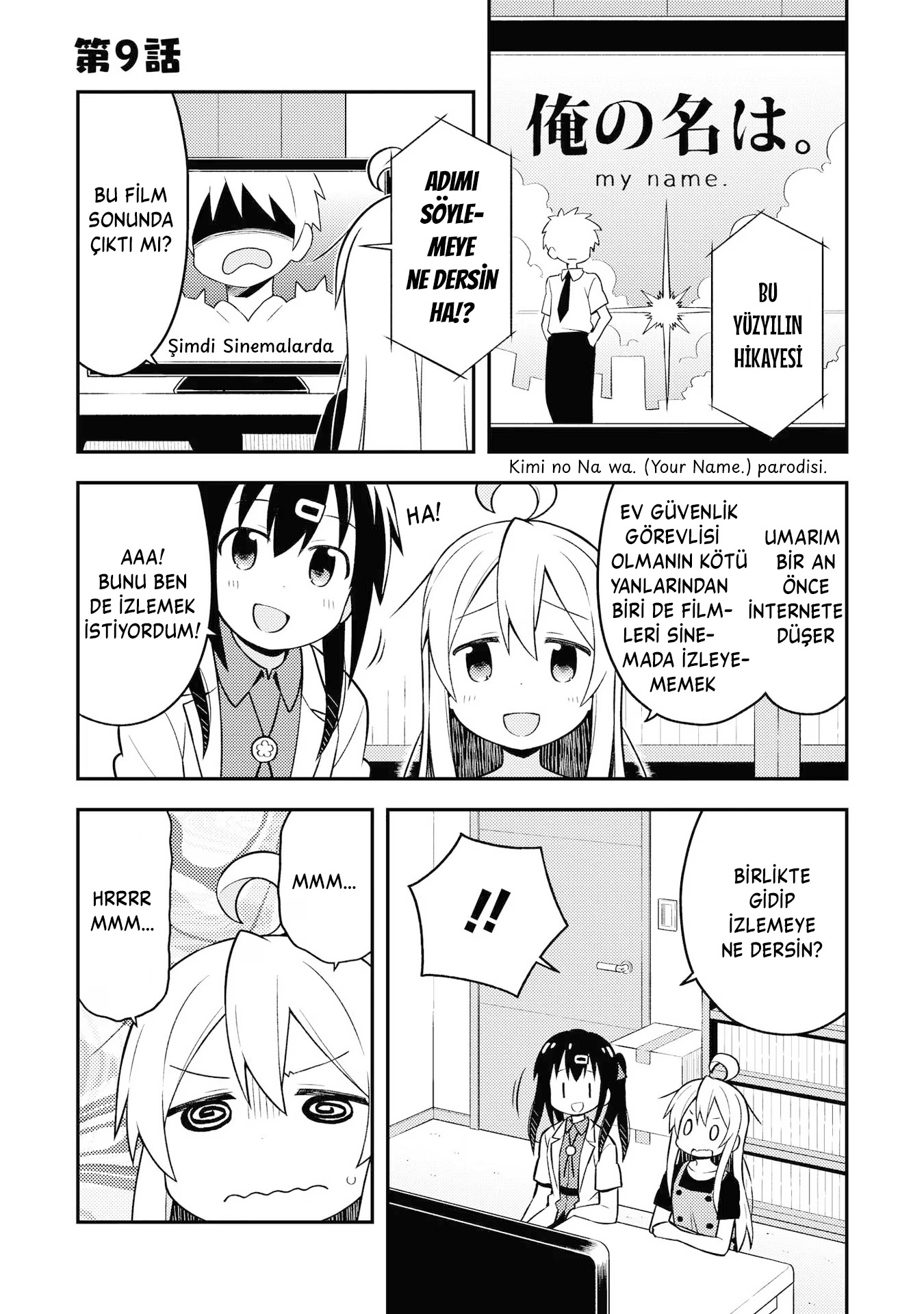 Read Onii-chan wa Oshimai! TR Manga Online