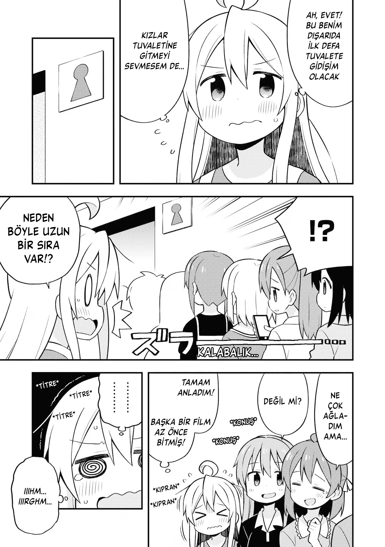 Read Onii-chan wa Oshimai! TR Manga Online