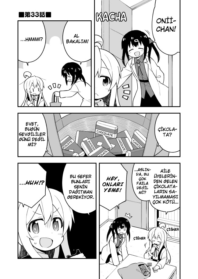 Read Onii-chan wa Oshimai! TR Manga Online