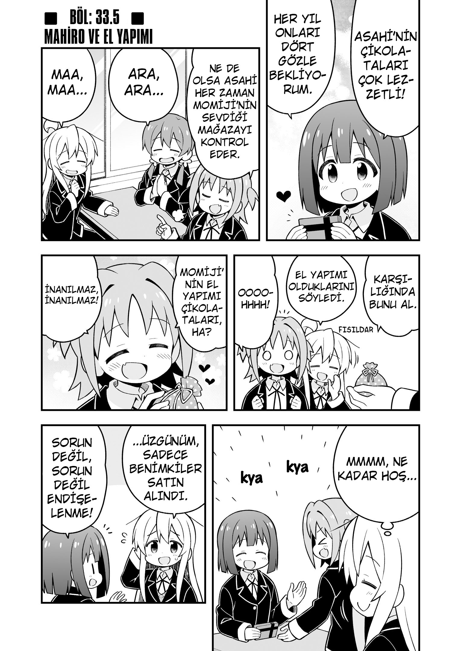 Read Onii-chan wa Oshimai! TR Manga Online