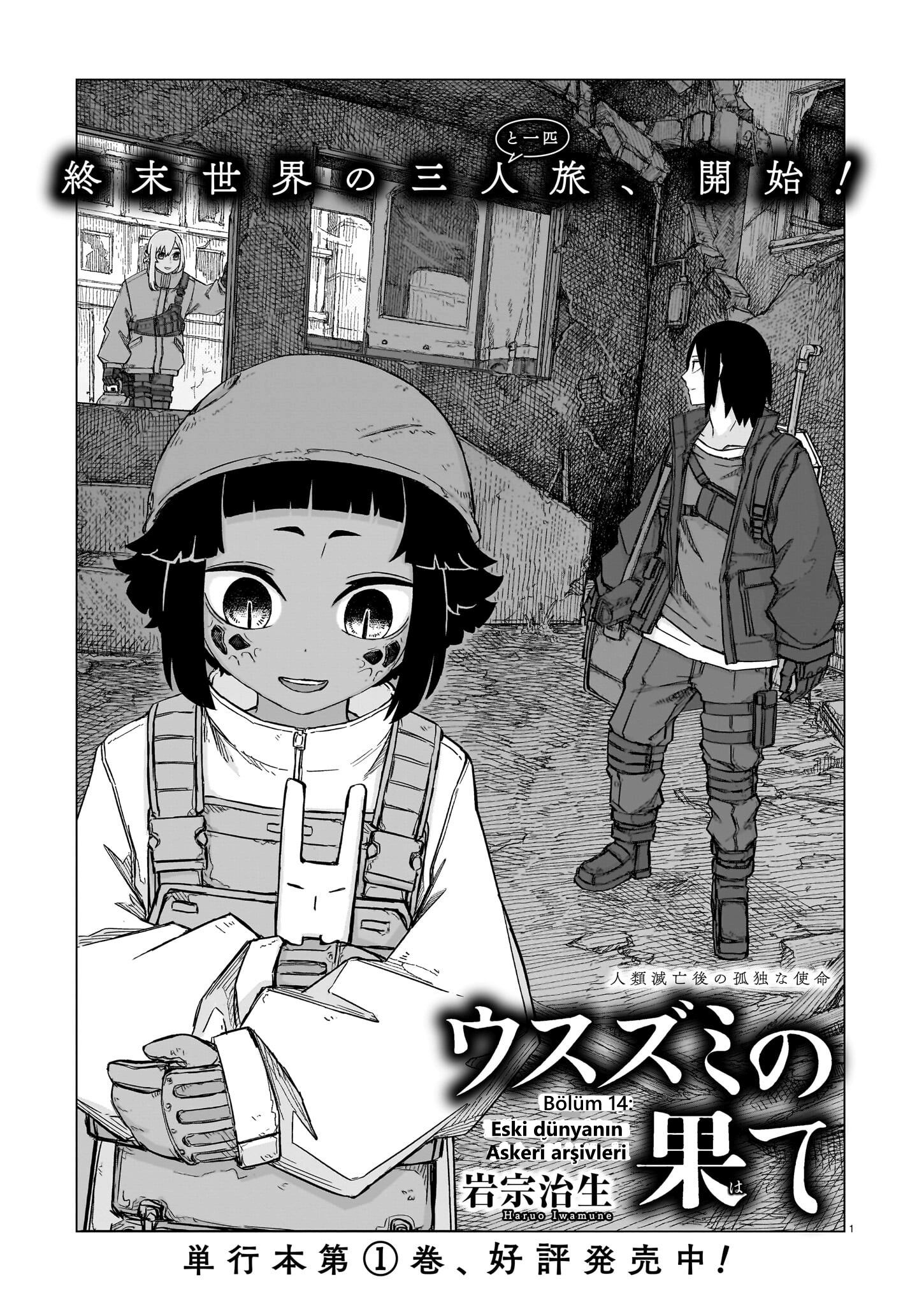 Read Son Kıyamet Görevi TR Manga Online