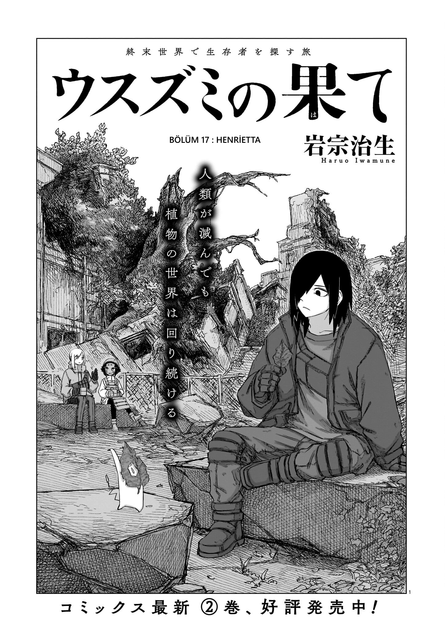 Read Son Kıyamet Görevi TR Manga Online