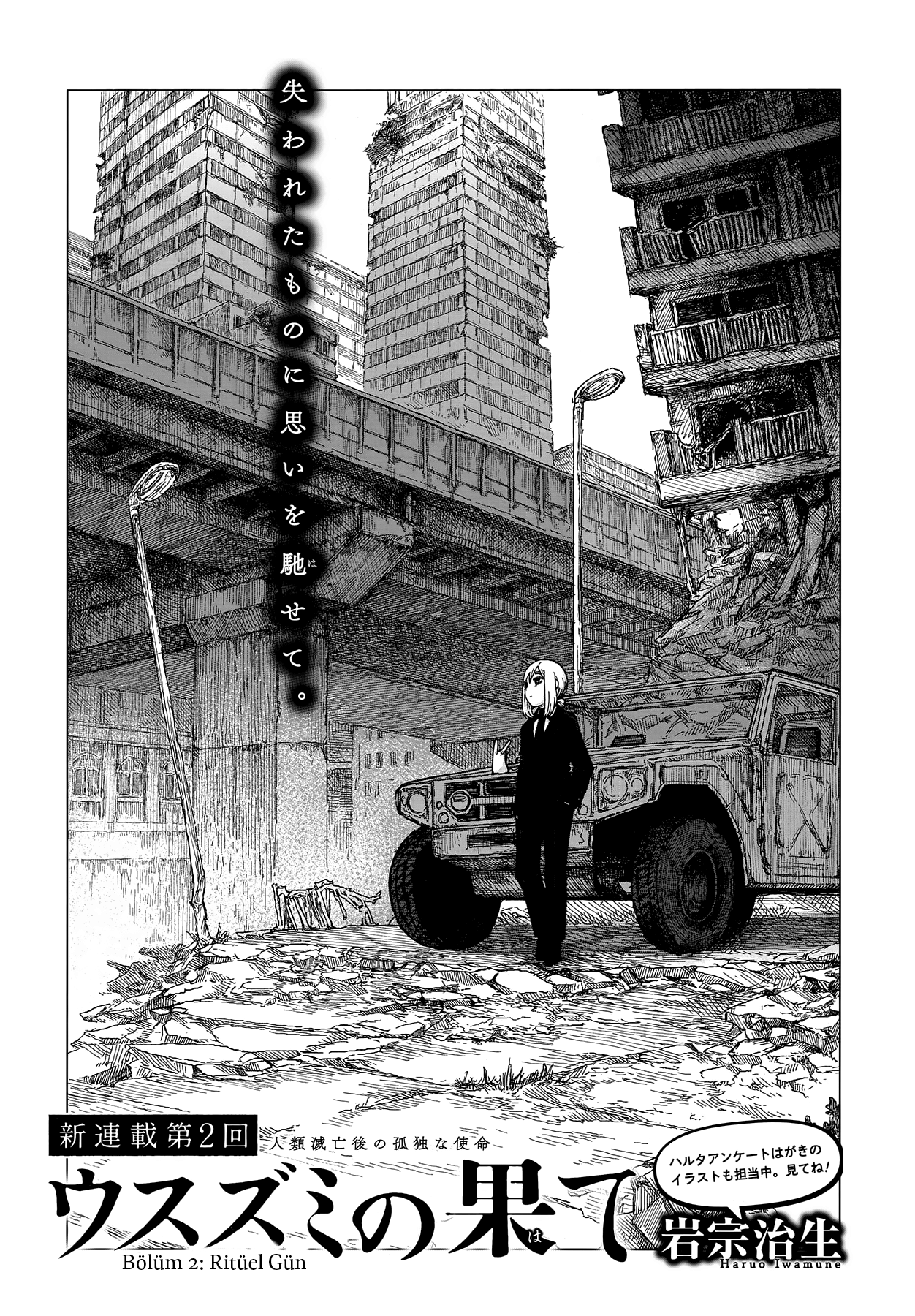 Read Son Kıyamet Görevi TR Manga Online