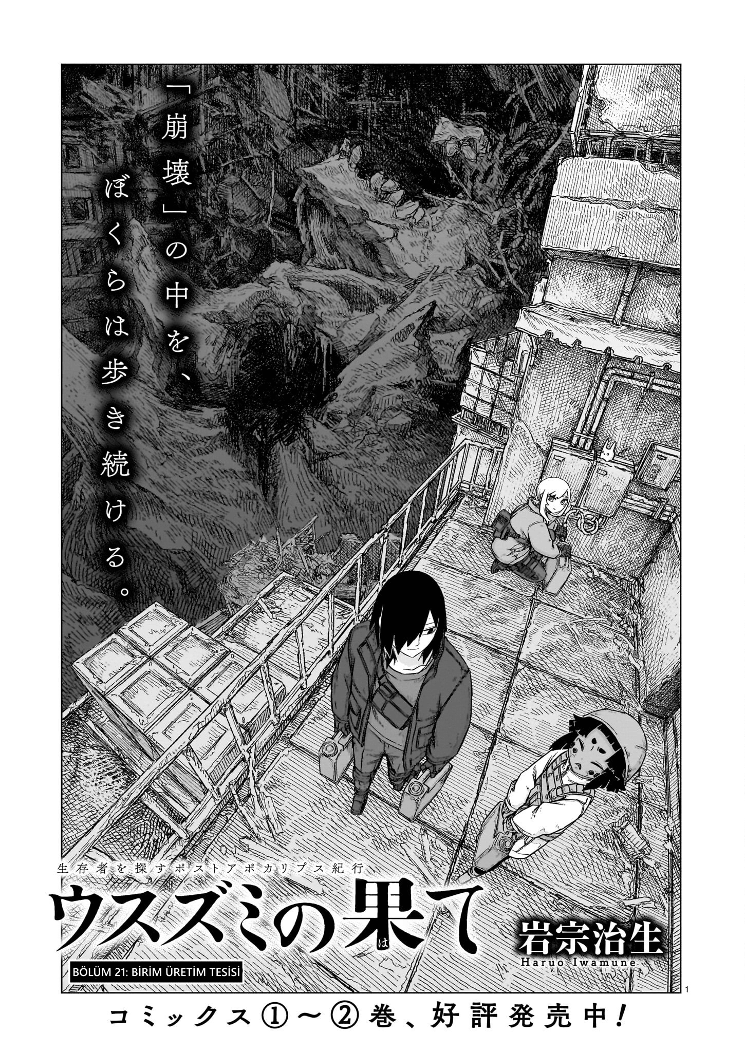 Read Son Kıyamet Görevi TR Manga Online