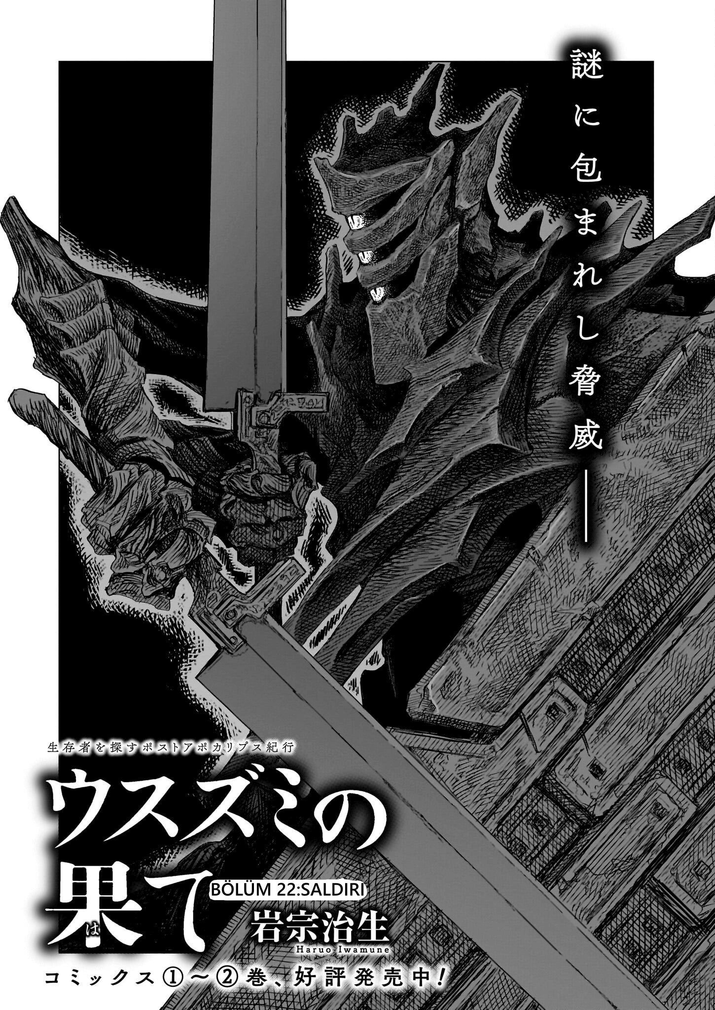 Read Son Kıyamet Görevi TR Manga Online