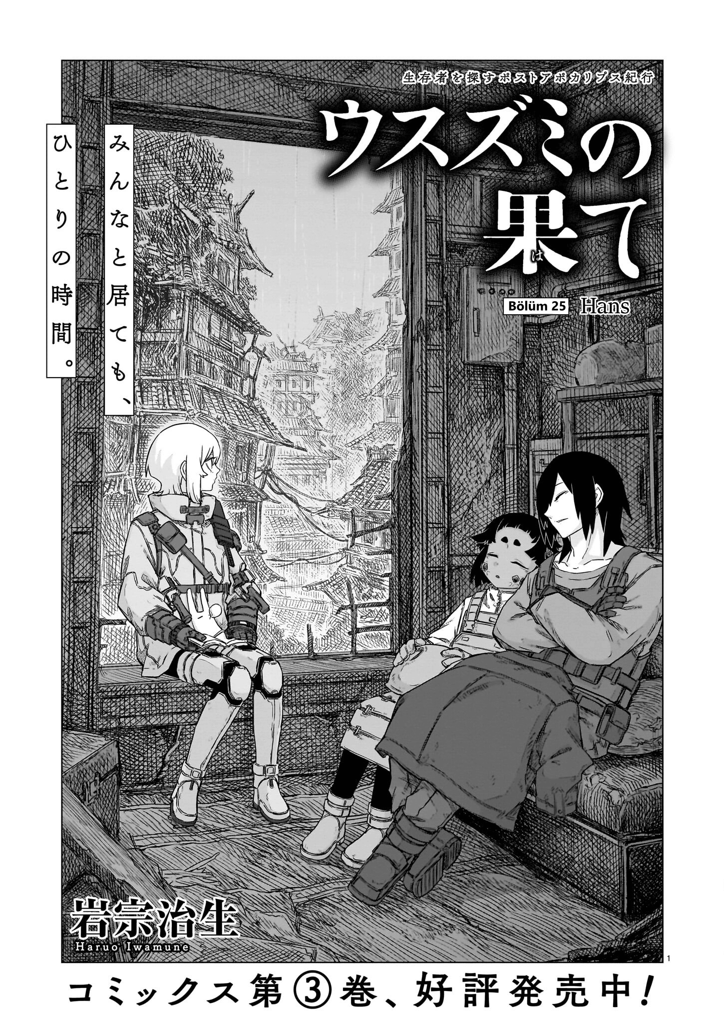 Read Son Kıyamet Görevi TR Manga Online