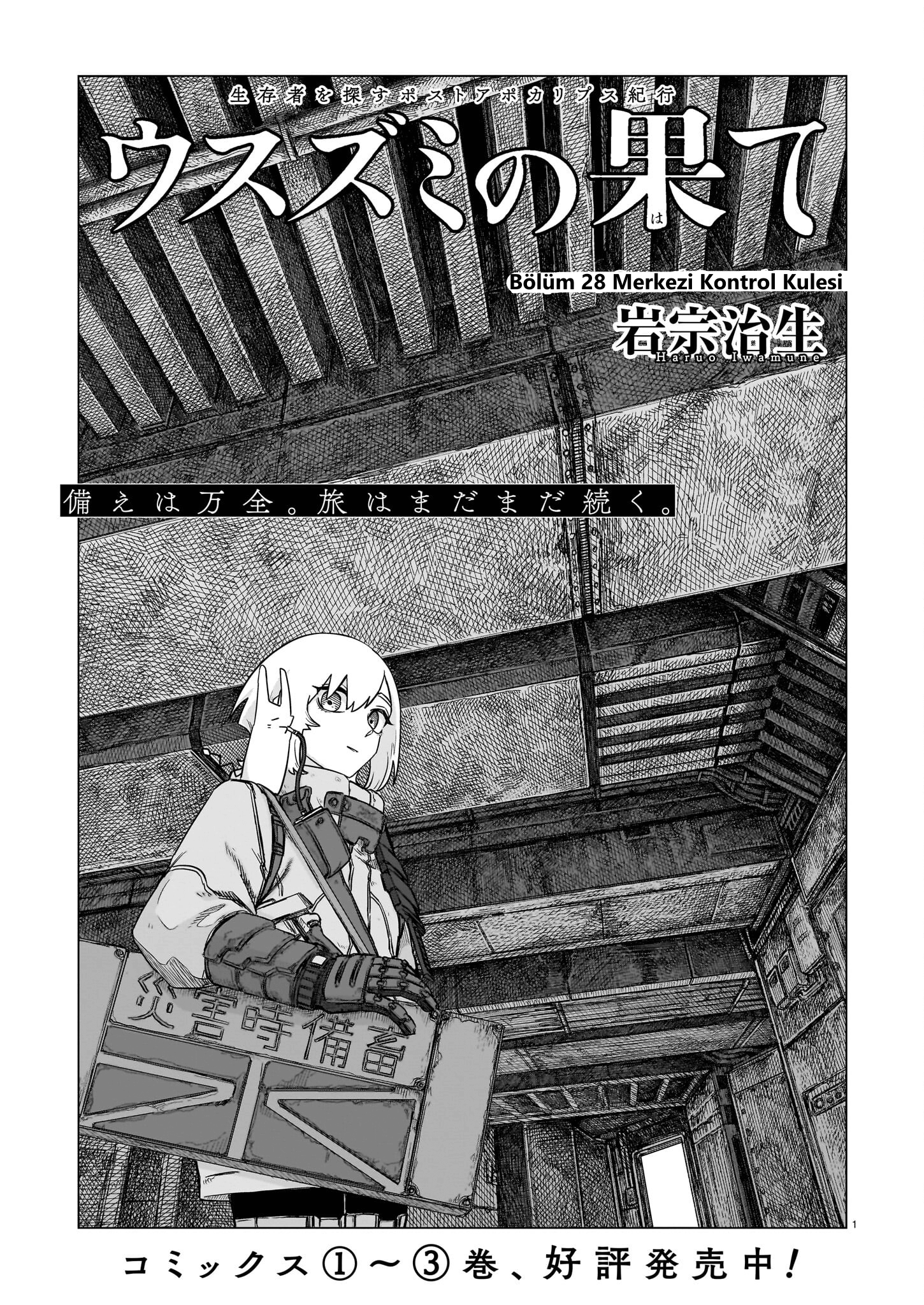 Read Son Kıyamet Görevi TR Manga Online