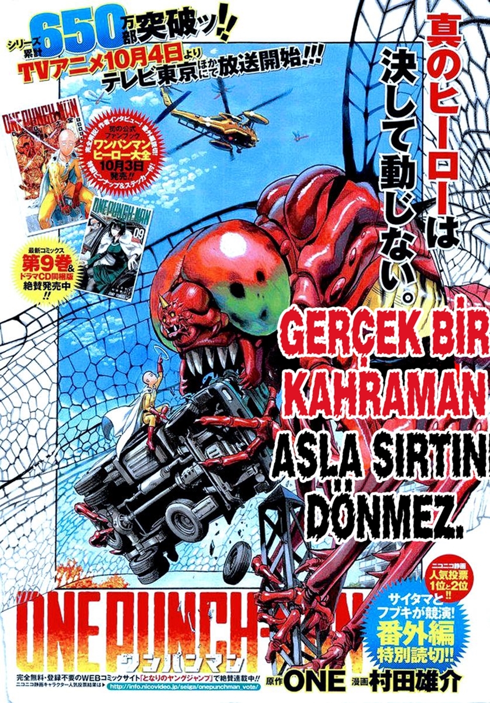 Read Tek Yumruk TR Manga Online